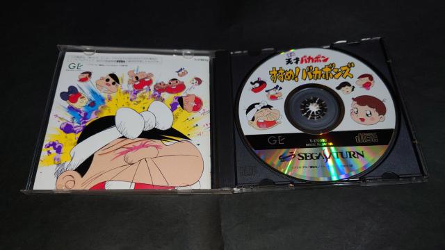 SS V˃oJ{ !oJ{Y / ZKT^[  Q[{/\tg 