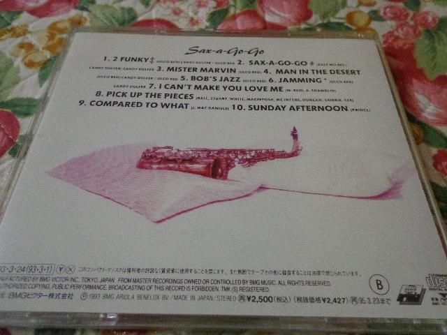 CD  Candy DulferLfBE_t@[uTbNXEAES[ES[v CDADVD 2ő180~  CD/DVD/rfI 