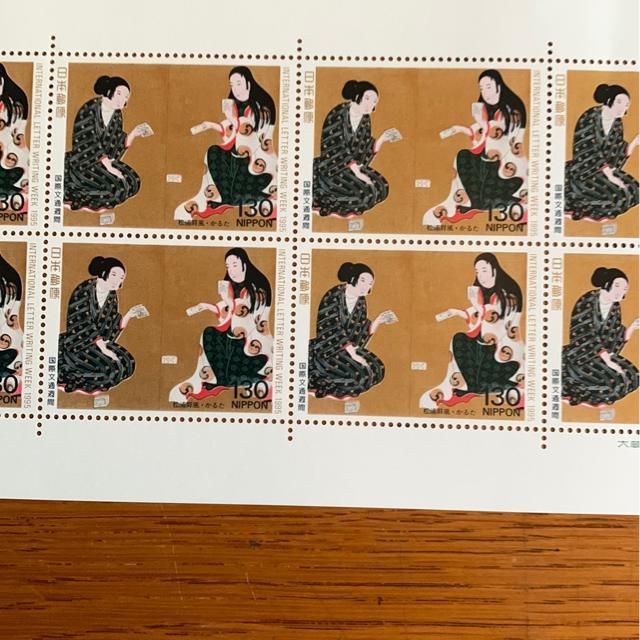 2948送料無料記念切手1300円分(130円切手) < ホビー  2948送料無料記念切手1300円分(130円切手)  < ホビーの
