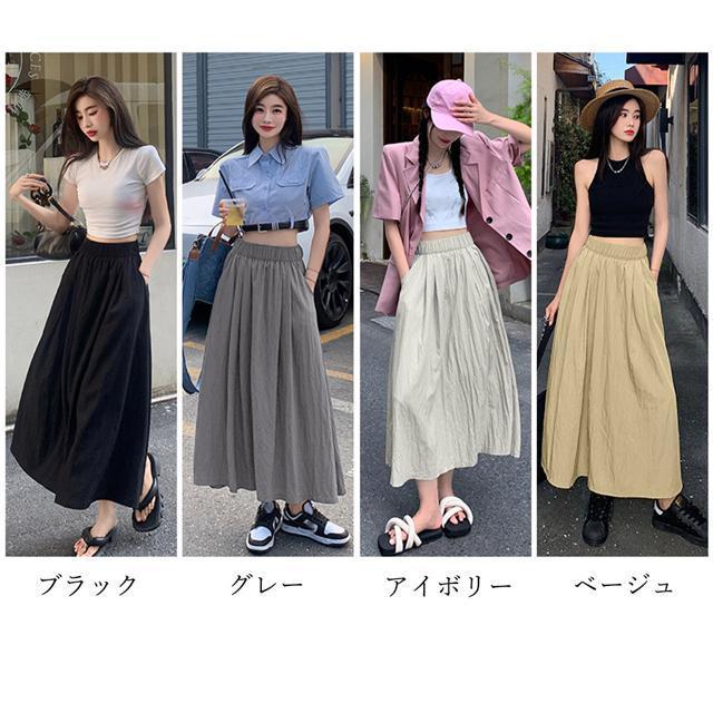 送料無料 新品 薄手ロングスカート ハイウエスト 韓国夏 < 女性ファッション  送料無料 新品 薄手ロングスカート ハイウエスト 韓国夏 < 女性ファッションの
