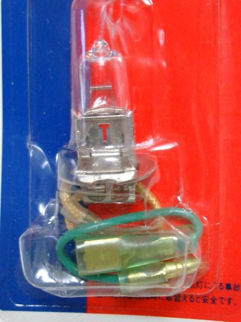 oNJi쏊 ԗpnQd H3P0545 12V 55W  /oCN