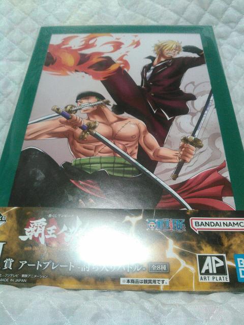 ONEPIECE ԂA[gv[g   Aj/R~bN/LN^[ 