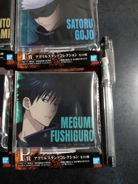 p@ANX^h@܏@C@Տ@@Ė  Aj/R~bN/LN^[ 