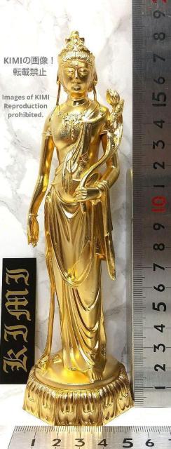 仏像 聖観音菩薩 合金 19cm 仏師 牧田秀雲作 高岡銅器 置物 開運 < インテリア/ライフ  仏像 聖観音菩薩 合金 19cm 仏師 牧田秀雲作 高岡銅器 置物 開運 < インテリア/ライフの