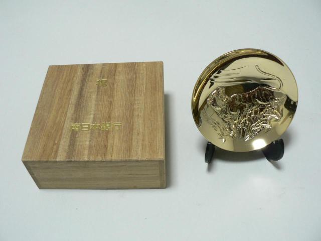 縁起物 金杯/金盃 ◆24K GP◆美品・即決! < ホビー 縁起物 金杯/金盃 ◆24K GP◆美品・即決! < ホビーの