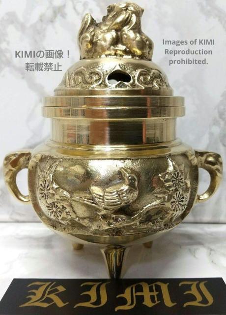 古い香炉 真鍮製 高さ9.5cm 獅子蓋 花鳥香炉 伝統美術工芸品 香炉芸術 Censer Lion Bird flower Br < インテリア/ライフ  古い香炉 真鍮製 高さ9.5cm 獅子蓋 花鳥香炉 伝統美術工芸品 香炉芸術 Censer Lion Bird flower Br < インテリア/ライフの