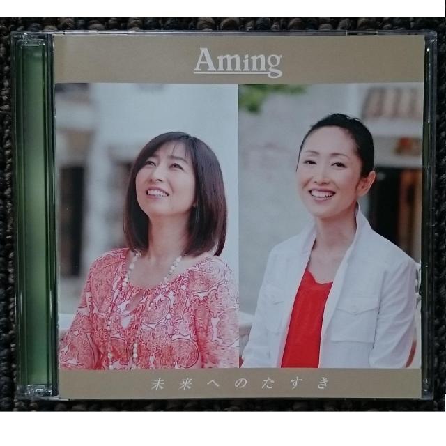 KF@@݂@aming@@Fq@ւ̂@Ձ@CD+DVD   ^gObY 