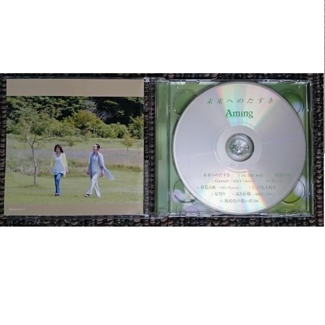 KF@@݂@aming@@Fq@ւ̂@Ձ@CD+DVD  ^gObY 