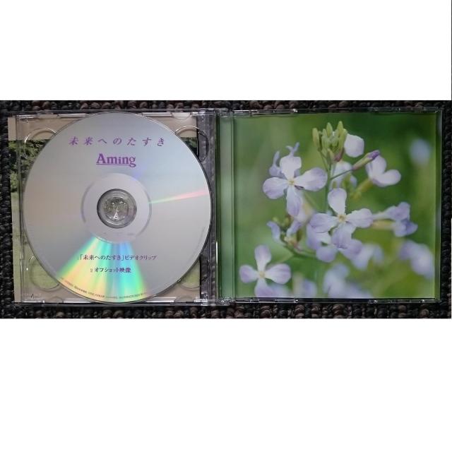 KF@@݂@aming@@Fq@ւ̂@Ձ@CD+DVD  ^gObY 