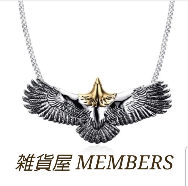 送料無料クロムシルバーワンポイントゴールドビッグメタルイーグルチェーンネックレス手首に巻けばブレスガールズレディースボーイズメンズ < 男性アクセサリー/時計  送料無料クロムシルバーワンポイントゴールドビッグメタルイーグルチェーンネックレス手首に巻けばブレスガールズレディースボーイズメンズ  < 男性アクセサリー/時計の