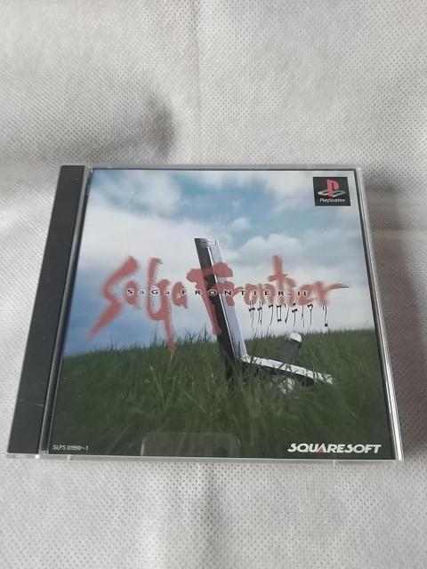 プレイステーションソフト サガフロンティア2 < ゲーム本体/ソフト  プレイステーションソフト サガフロンティア2  < ゲーム本体/ソフトの