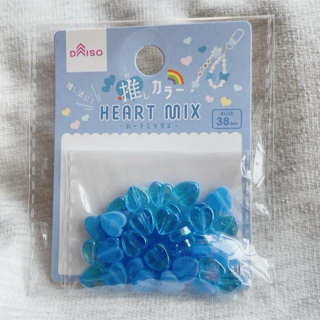 推しカラー 青 ビーズミックス ハート ハンドメイド オタ活 推し活 ☆彡 N2m < ペット/手芸/園芸  推しカラー 青 ビーズミックス ハート ハンドメイド オタ活 推し活 ☆彡 N2m  < ペット/手芸/園芸の