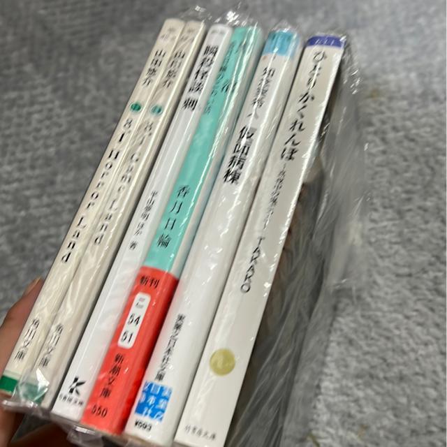 iɖ{Ez[jz[ɖ{i6Zbgj  {/G 