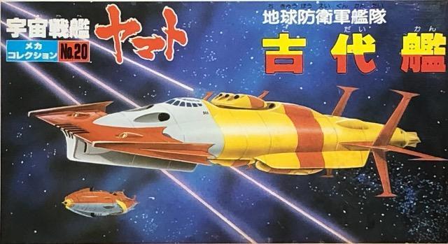 o_C F̓}g JRNV nhqR͑ Ñ 