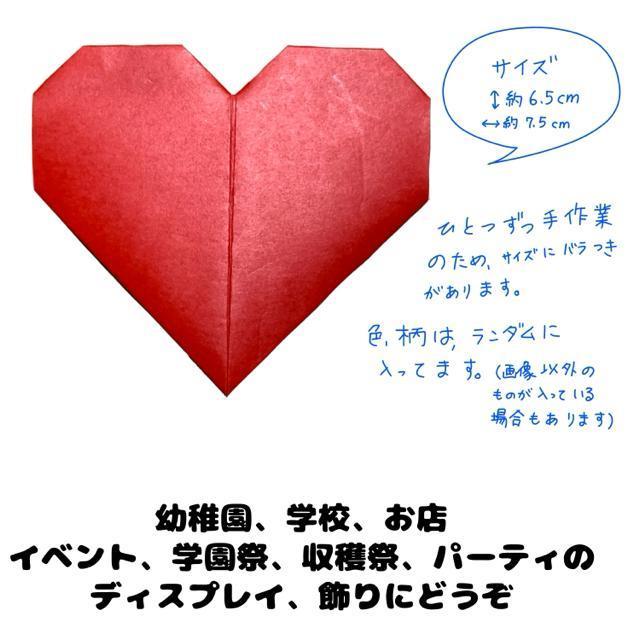 nhCh@܂莆׍H@n[g@10Zbg@o^C@v[g@Cxg@p[eB[@fBXvC@POP   ybg/|/| 