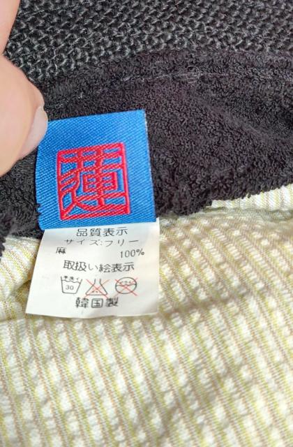ハット★帽子★メンズ★麻製★バケットハット★クラッシャーハット★レディースハット★キッズハット★ブラック★黒★新品未使用★送料無料 < 女性ファッション  ハット★帽子★メンズ★麻製★バケットハット★クラッシャーハット★レディースハット★キッズハット★ブラック★黒★新品未使用★送料無料 < 女性ファッションの