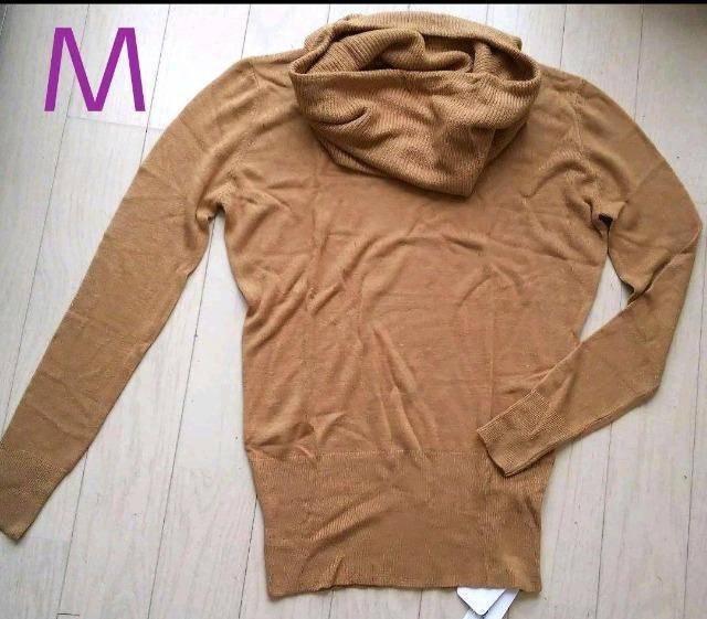 M★essence dignity★スヌードつきニット★ベージュ★新品 < 女性ファッション  M★essence dignity★スヌードつきニット★ベージュ★新品  < 女性ファッションの