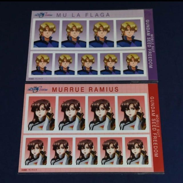 @mK_SEED FREEDOMؖʐ^فsEts}[tQ   Aj/R~bN/LN^[ 