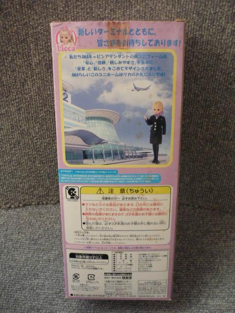 ANAeJu悠肪Ƃ܂vLI26   