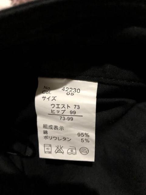 クロップドパンツ ストレッチ サイドボタン L < 女性ファッション クロップドパンツ ストレッチ サイドボタン L < 女性ファッションの