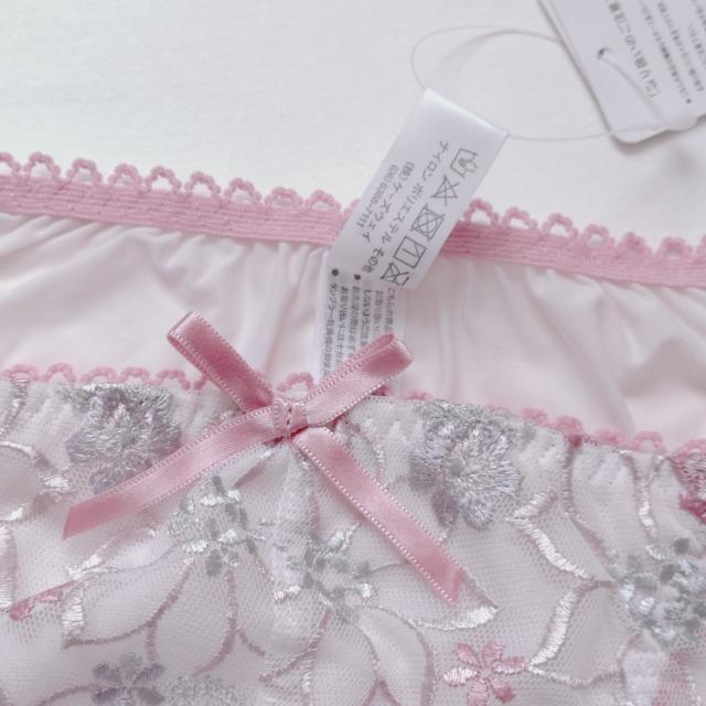 �����z���y�i�����ߗށz�@�@�@�@�@�@�@�@�@�@�@�@�@�@�@�@�@�@�@�@�@�@�@���T�}�� ���{�� �s���N