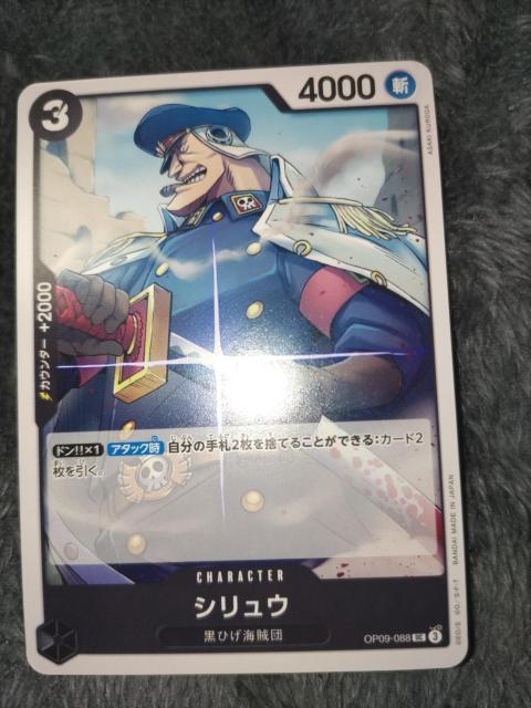 s[XJ[hVEVȂc   g[fBOJ[h 