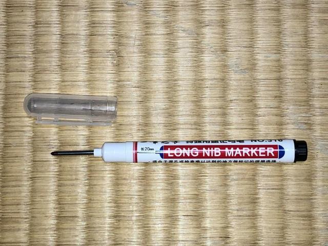 新品!深穴溝用マーカー 黒 ロングノーズマーカー ロングニブマーカー < インテリア/ライフ 新品!深穴溝用マーカー 黒 ロングノーズマーカー ロングニブマーカー < インテリア/ライフの