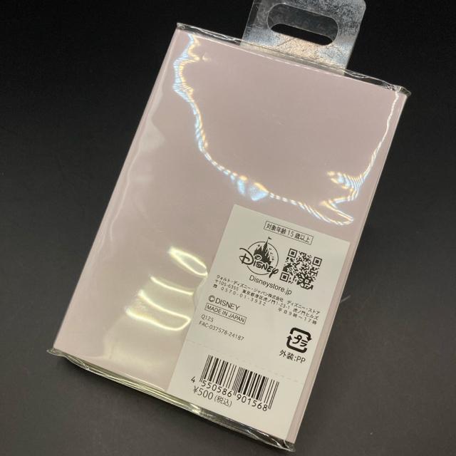  Vi BAYMAX xC}bNX   CeA/Ct 