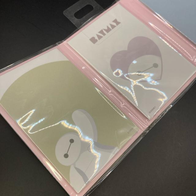  Vi BAYMAX xC}bNX   CeA/Ct 