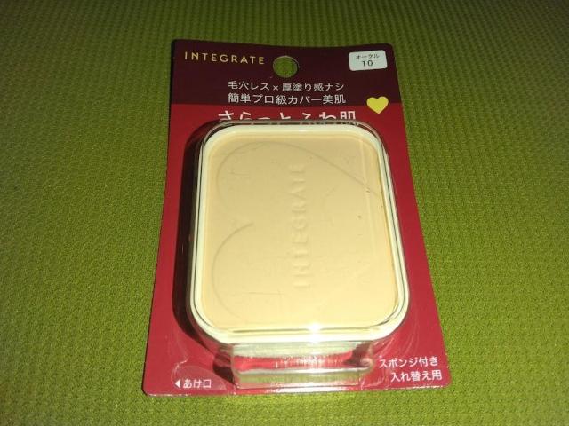 CeO[g vtBjbV t@f[V I[N10 tB@E 