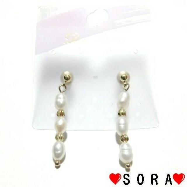 キラキラ ゴールド♪揺れる シンプル 3連パールデザイン ピアス @ < 女性アクセサリー/時計 キラキラ ゴールド♪揺れる シンプル 3連パールデザイン ピアス @ < 女性アクセサリー/時計の