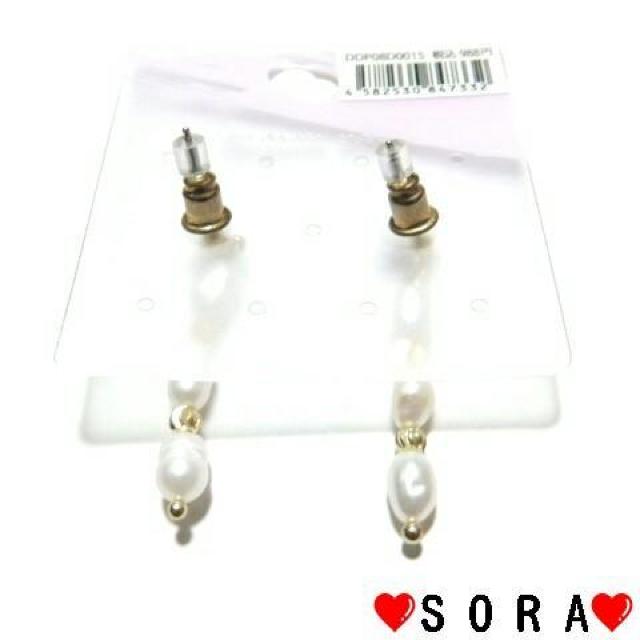 キラキラ ゴールド♪揺れる シンプル 3連パールデザイン ピアス @ < 女性アクセサリー/時計 キラキラ ゴールド♪揺れる シンプル 3連パールデザイン ピアス @ < 女性アクセサリー/時計の