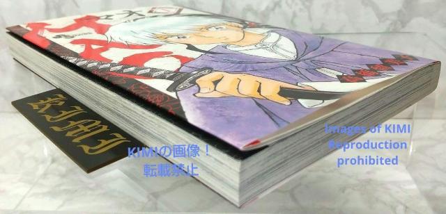 初版 MAO (漫画 コミック)1 本 2019 高橋 留美子 (著) 少年サンデーコミックス)  1st Edition M < アニメ/コミック/キャラクター  初版 MAO (漫画 コミック)1 本 2019 高橋 留美子 (著) 少年サンデーコミックス)  1st Edition M < アニメ/コミック/キャラクターの