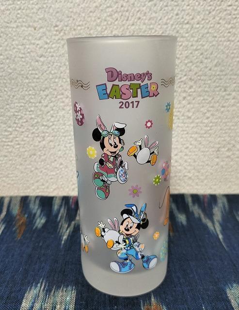 fBYj[ C[X^[2017 ambassador hotel KXRbv gpÕi   CeA/Ct 