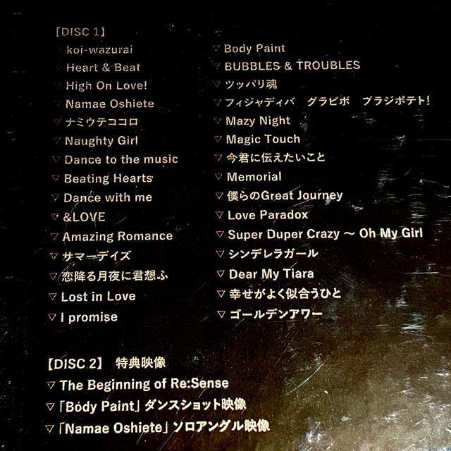 King & Prince/CONCERT TOUR 2021`Re:Sense`q2grDVD  ^gObY 