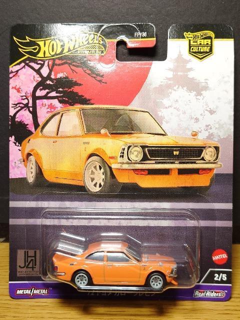 ★ホットウィールプレミアム★'72トヨタ カローラレビン(TE27)★未開封品★ < ホビー ★ホットウィールプレミアム★'72トヨタ カローラレビン(TE27)★未開封品★ < ホビーの
