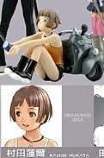 村田蓮爾 ROBOT ミニフィギュアコレクション TAKEO&GROUNDPASS ◇リペイント象牙カラー版 1種単品●新品未開封 < ホビー 村田蓮爾 ROBOT ミニフィギュアコレクション TAKEO&GROUNDPASS ◇リペイント象牙カラー版 1種単品●新品未開封 < ホビーの