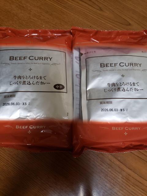 牛肉をじっくり煮込んだカレー レトルトカレー6袋 < グルメ/ドリンク  牛肉をじっくり煮込んだカレー レトルトカレー6袋  < グルメ/ドリンクの