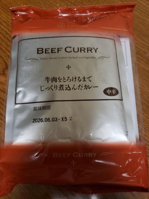 牛肉をじっくり煮込んだカレー レトルトカレー6袋 < グルメ/ドリンク  牛肉をじっくり煮込んだカレー レトルトカレー6袋 < グルメ/ドリンクの
