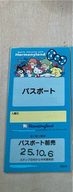 TIn[j[h@pX|[P   `Pbg/ 