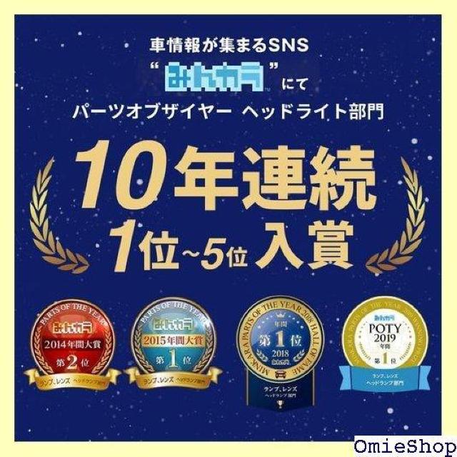 fcl. エフシーエル D4S HID バルブ ホワイ 換 ヘッドライト 35W プロジェクター 左右分2個入り 425 < 自動車/バイク fcl. エフシーエル D4S HID バルブ ホワイ 換 ヘッドライト 35W プロジェクター 左右分2個入り 425 < 自動車/バイク