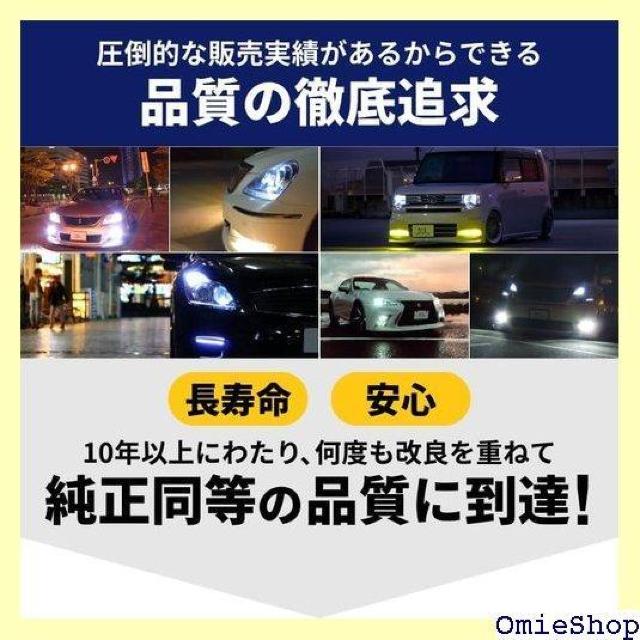 fcl. エフシーエル D4S HID バルブ ホワイ 換 ヘッドライト 35W プロジェクター 左右分2個入り 425 < 自動車/バイク fcl. エフシーエル D4S HID バルブ ホワイ 換 ヘッドライト 35W プロジェクター 左右分2個入り 425 < 自動車/バイク