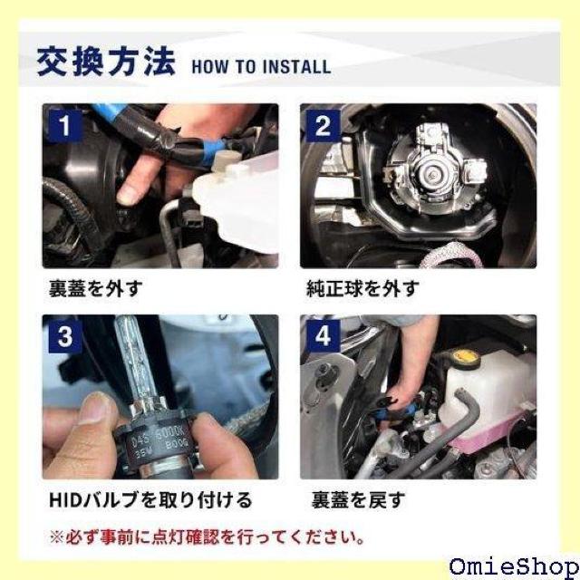 fcl. エフシーエル D4S HID バルブ ホワイ 換 ヘッドライト 35W プロジェクター 左右分2個入り 425 < 自動車/バイク fcl. エフシーエル D4S HID バルブ ホワイ 換 ヘッドライト 35W プロジェクター 左右分2個入り 425 < 自動車/バイク