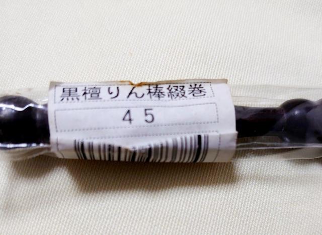 ^J񁕂zch_Ԋ_@ꎮ2Zbg@  CeA/Ct 