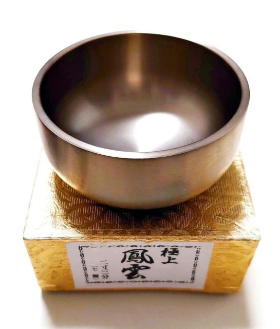 ^J񁕂zch_Ԋ_@ꎮ2Zbg@  CeA/Ct 