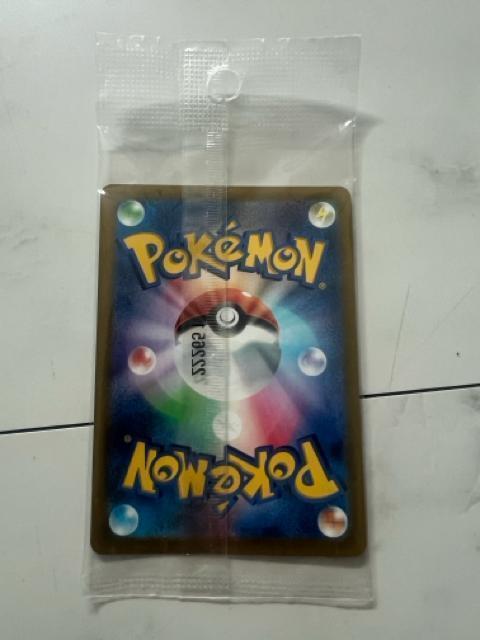 J|PbgX^[J[hsJ`E  g[fBOJ[h 