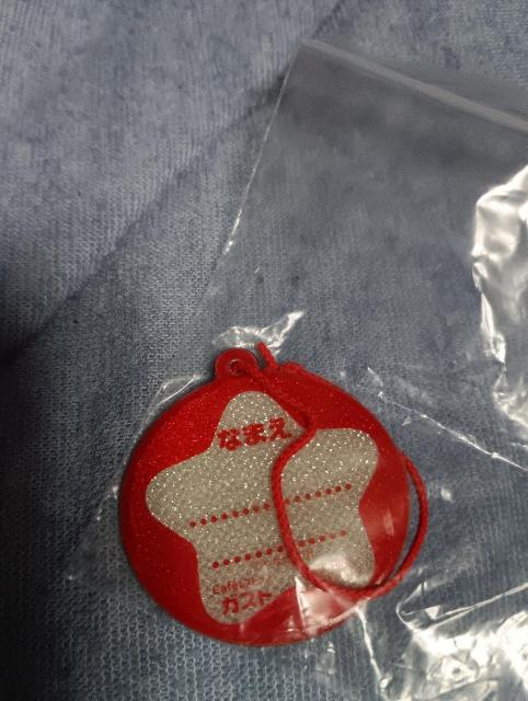 アンパンマンネームタグ < ホビー アンパンマンネームタグ < ホビーの