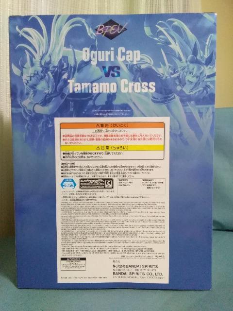 アニメ「ウマ娘シンデレラグレイ」BANPRESTO EVOLVE オグリキャップフィギュア < ホビー アニメ「ウマ娘シンデレラグレイ」BANPRESTO EVOLVE オグリキャップフィギュア < ホビーの