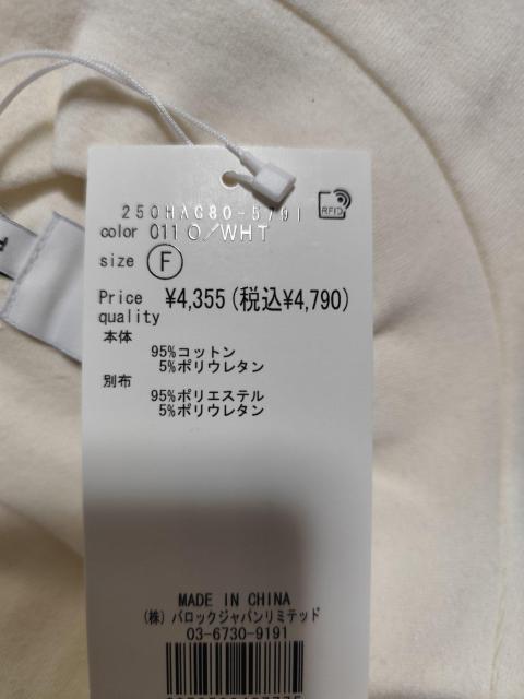 �A�Y�[���o�C�}�E�W�[ 2026�N�@���� M �� �u�����h�� 