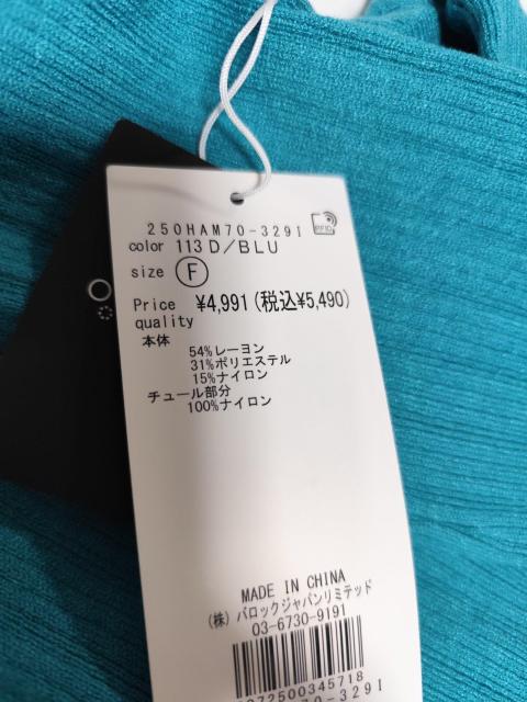 �A�Y�[���o�C�}�E�W�[ 2026�N�@���� M �� �u�����h�� 